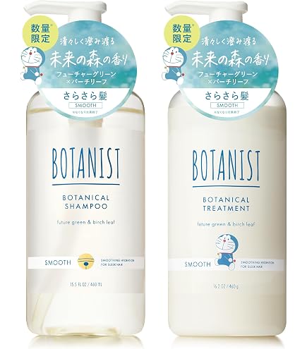Amazon | エッセンシャル プレミアム バリアシルキー&スムース ポンプ